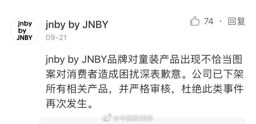 1632450823694582.jpg 微信图片_20210924103028.jpg