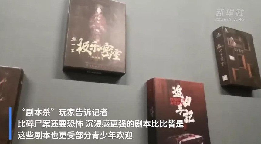 1632453032827572.jpg 微信图片_20210924111007.jpg
