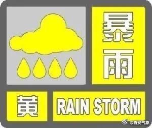 1632621315392586.jpg 微信图片_20210926095358.jpg