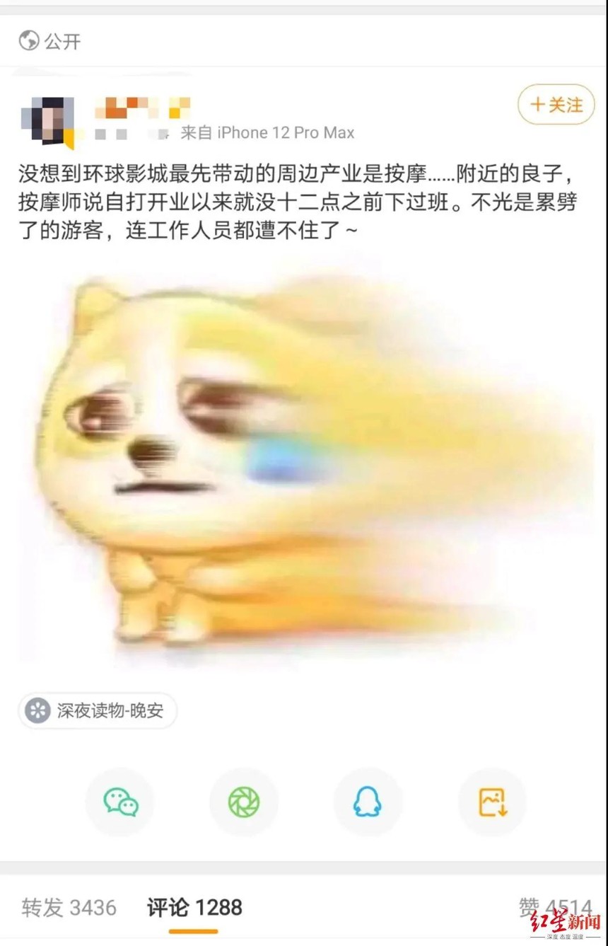 1632623266242829.jpg 微信图片_20210926102714.jpg