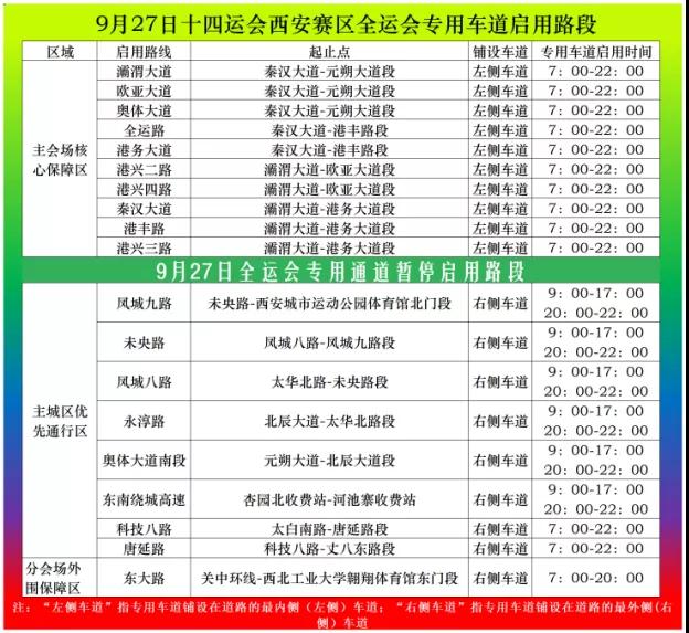 1632707764641597.jpg 微信图片_20210927095524.jpg
