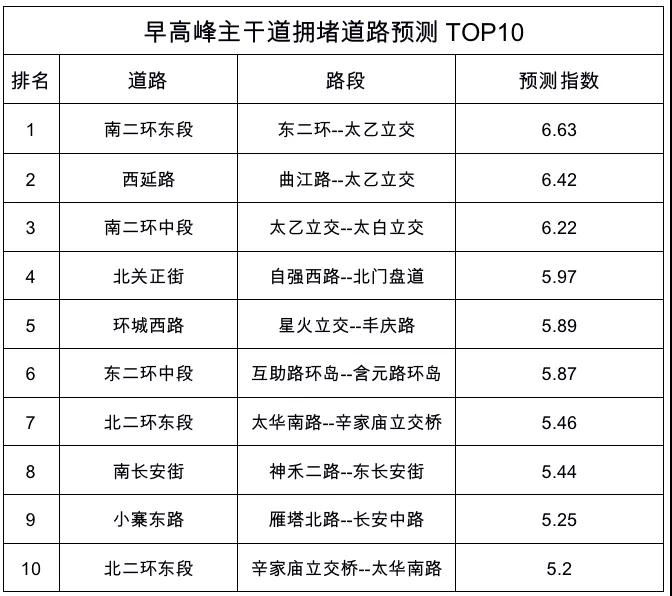 1632707789200651.jpg 微信图片_20210927095532.jpg