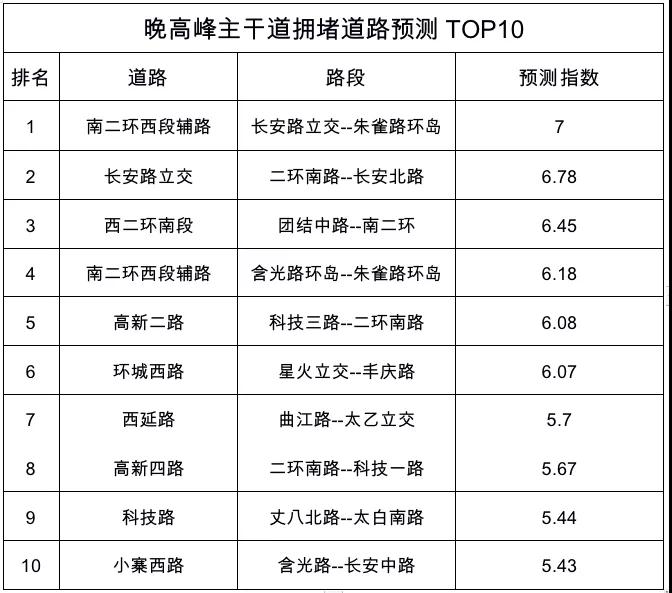 1632707802184548.jpg 微信图片_20210927095617.jpg