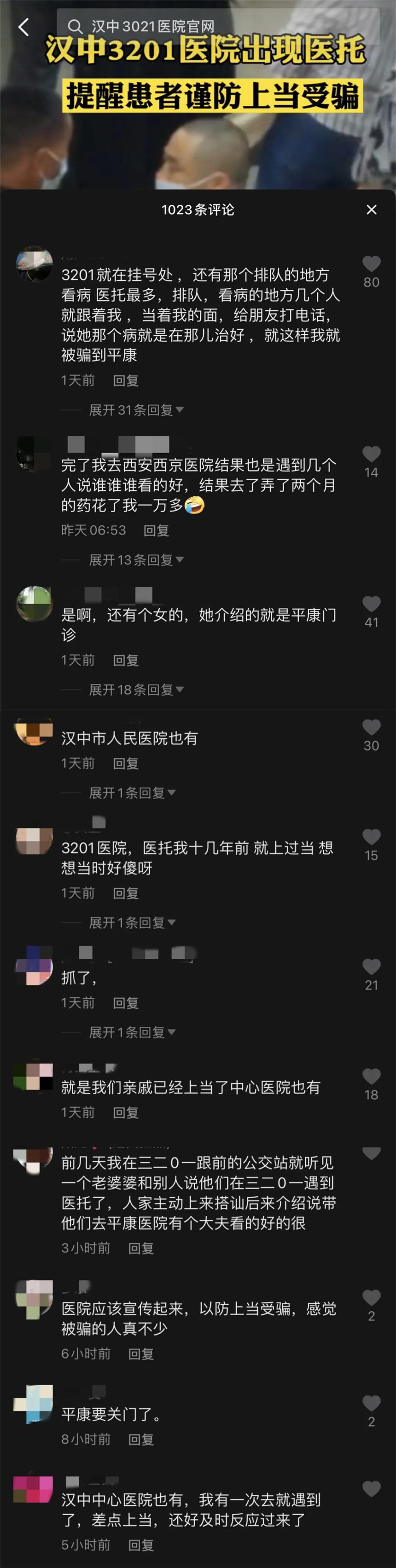 ΢ͼƬ_20210927111140.jpg