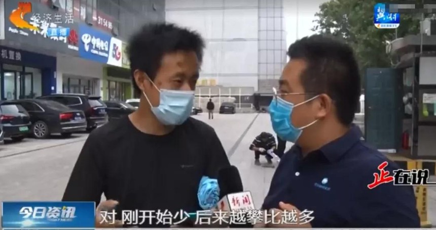 1632793146606403.jpg 微信图片_20210928093750.jpg