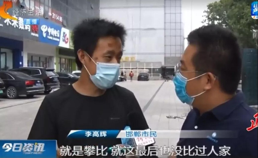1632793173506738.jpg 微信图片_20210928093756.jpg