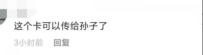 1632793257548963.jpg 微信图片_20210928094017.jpg