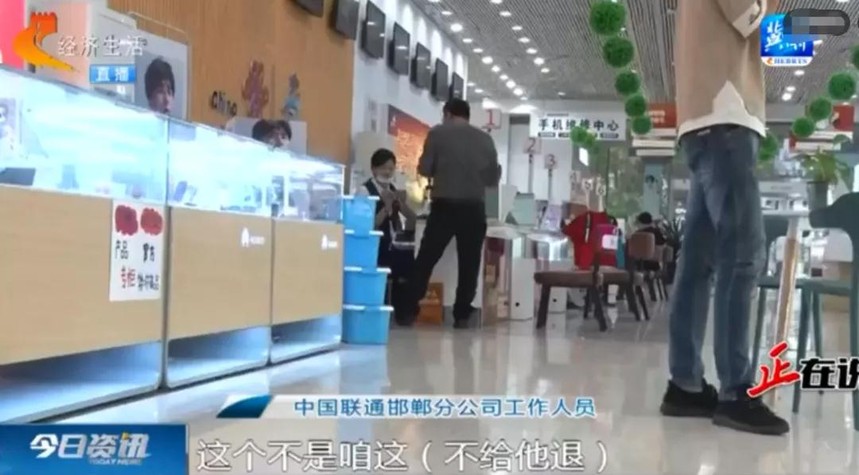 1632793348899692.jpg 微信图片_20210928094210.jpg