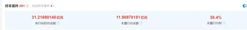1632796704788110.jpg 微信图片_20210928103701.jpg