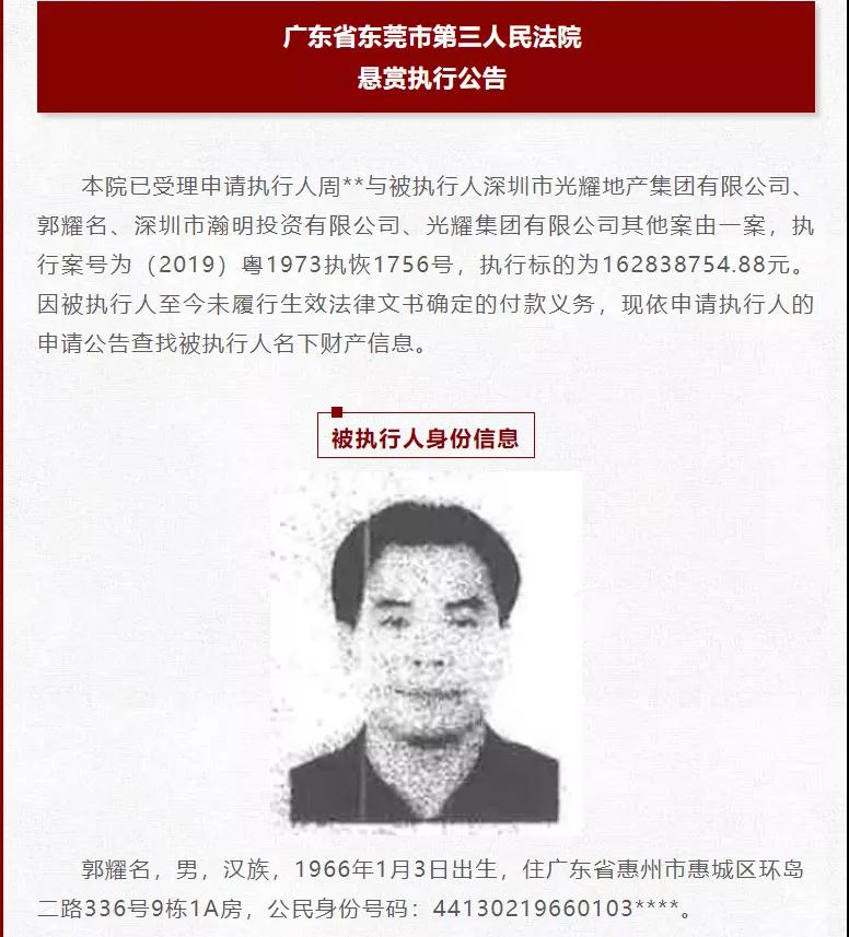 1632796743654517.jpg 微信图片_20210928103710.jpg