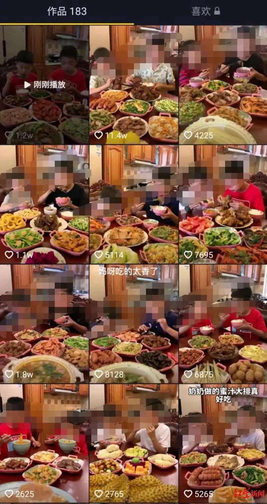 1632881563324946.jpg 微信图片_20210929101128.jpg