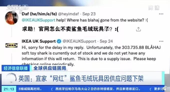 1633661960723491.jpg 微信图片_20211008104936.jpg