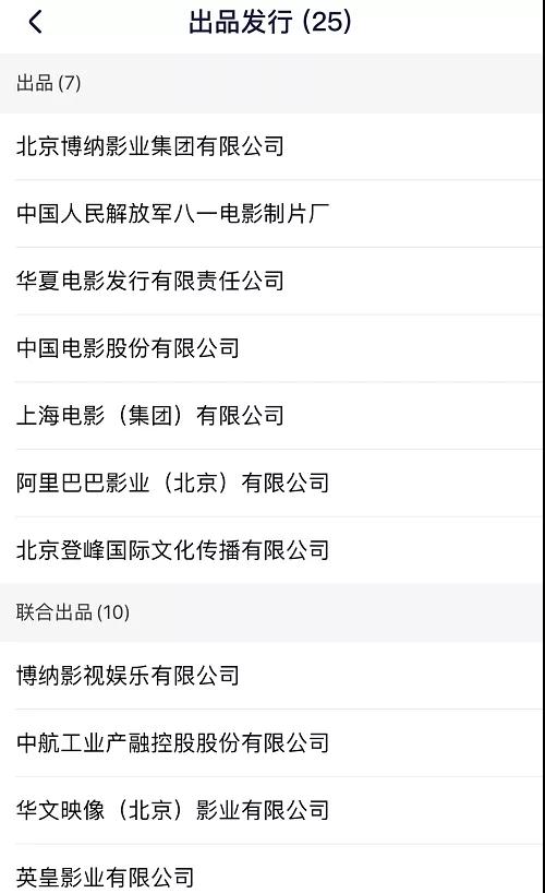 1633748153358814.jpg 微信图片_20211009105359.jpg