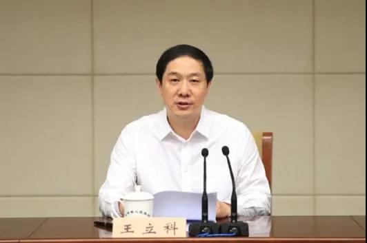 1634175946685592.jpg 微信图片_20211014094524.jpg
