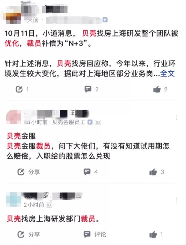 ΢ͼƬ_20211015100901.jpg