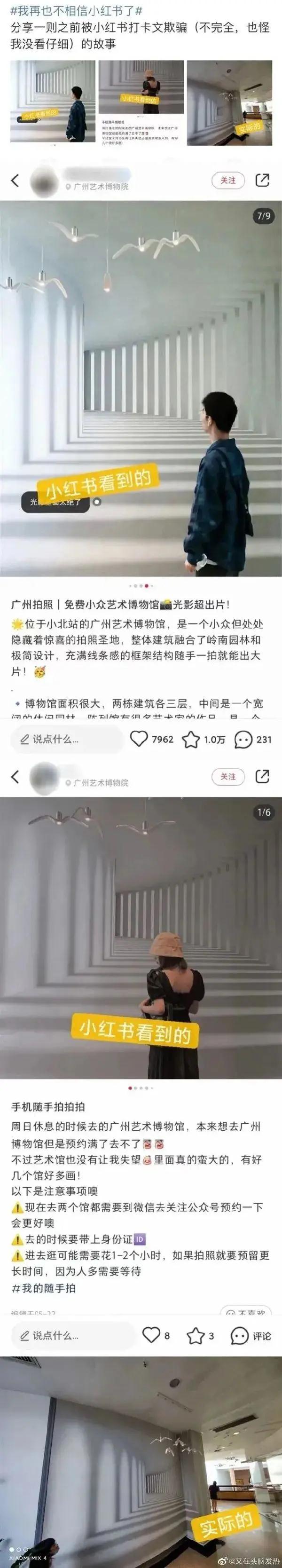 ΢ͼƬ_20211018094917.jpg