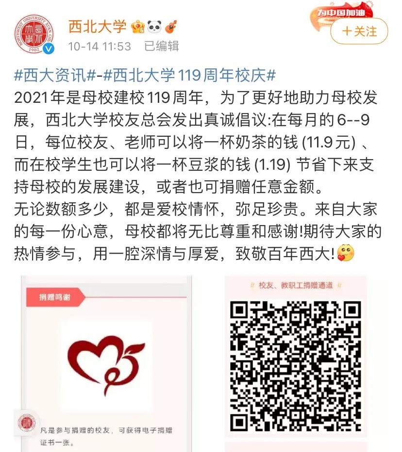 1634693758499867.jpg 微信图片_20211020093535.jpg