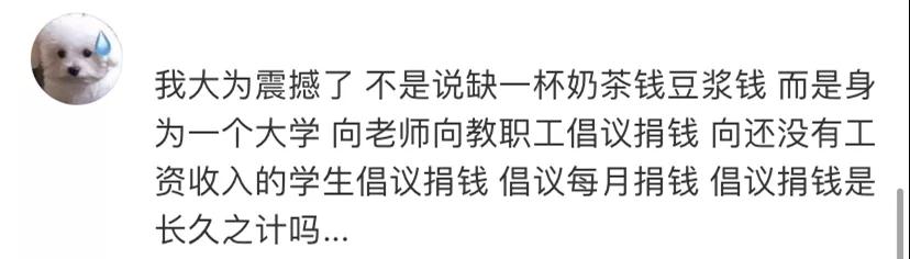 1634693789792647.jpg 微信图片_20211020093608.jpg