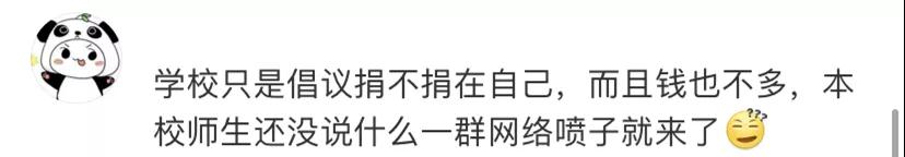 1634693850862341.jpg 微信图片_20211020093701.jpg