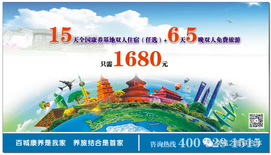 1634799426329522.jpg