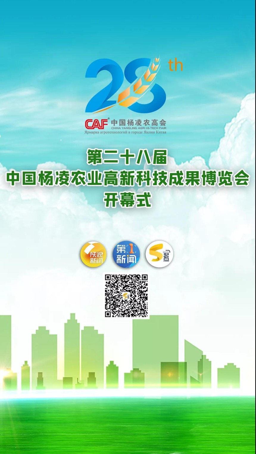 1634867353116942.jpg 微信图片_20211022094842.jpg