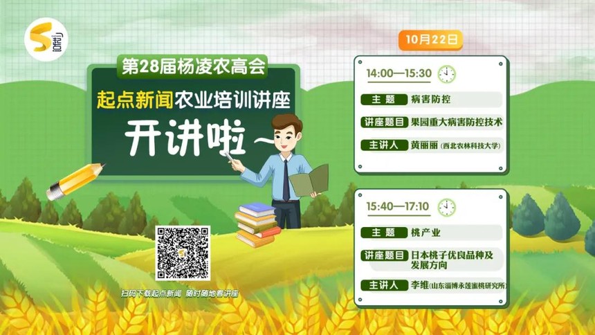 1634867564693908.jpg 微信图片_20211022095027.jpg