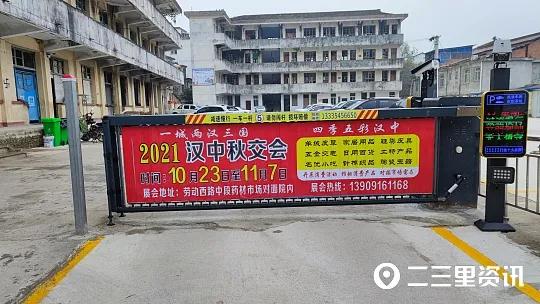 1634872355461352.jpg 微信图片_20211022111222.jpg