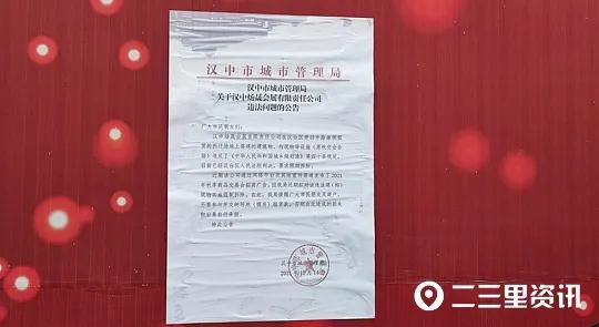 1634872409735724.jpg 微信图片_20211022111314.jpg