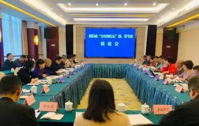 1635212801451822.jpg 微信图片_20211026094516.jpg