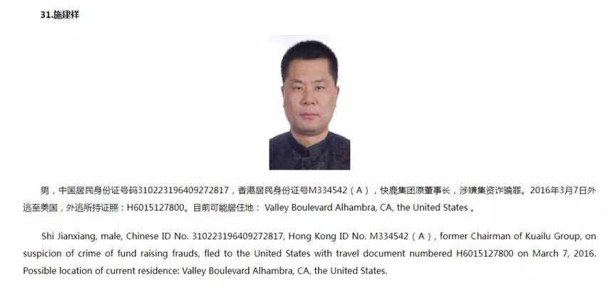 1635991873547405.jpg 微信图片_20211104100939.jpg