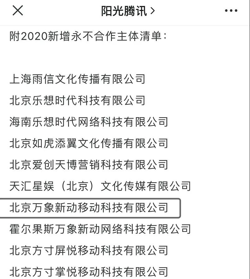 ΢ͼƬ_20211108101135.jpg