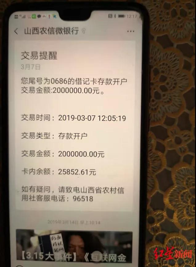 ΢ͼƬ_20211108103007.jpg