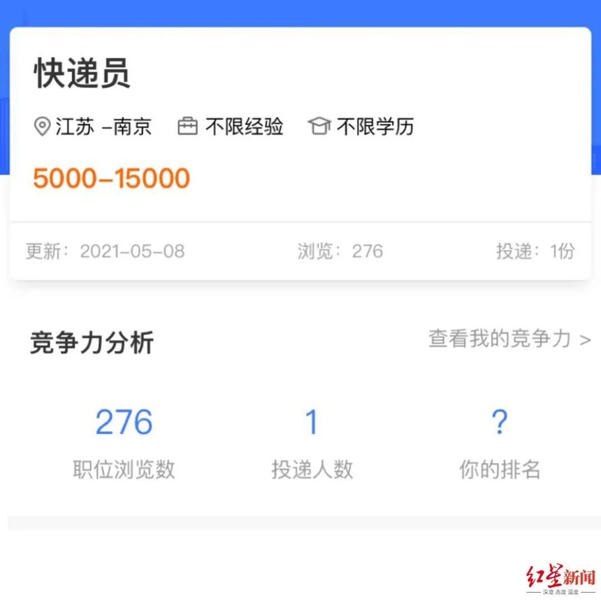 ΢ͼƬ_20211109100510.jpg