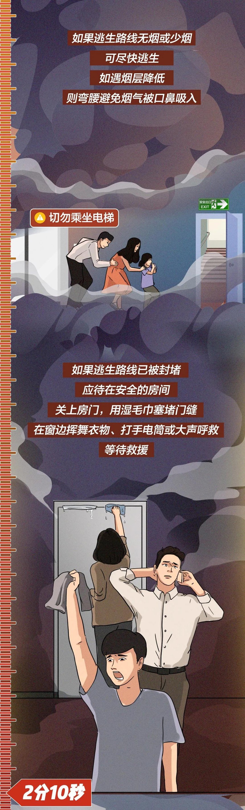 ΢ͼƬ_20211110102034.jpg