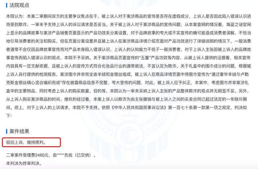 1636511867867734.jpg 微信图片_20211110103642.jpg