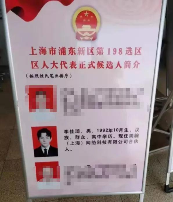 1636513275129272.jpg 微信图片_20211110110029.jpg