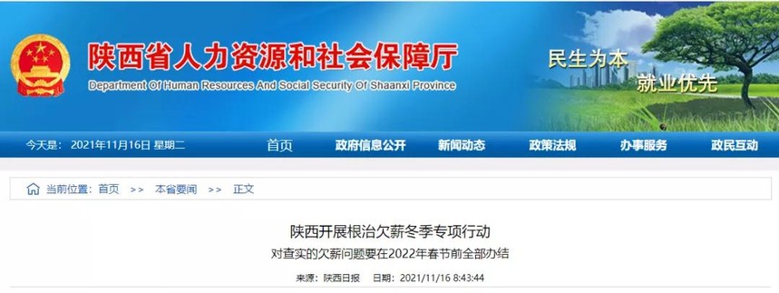 1637200570133812.jpg 微信图片_20211118095531.jpg