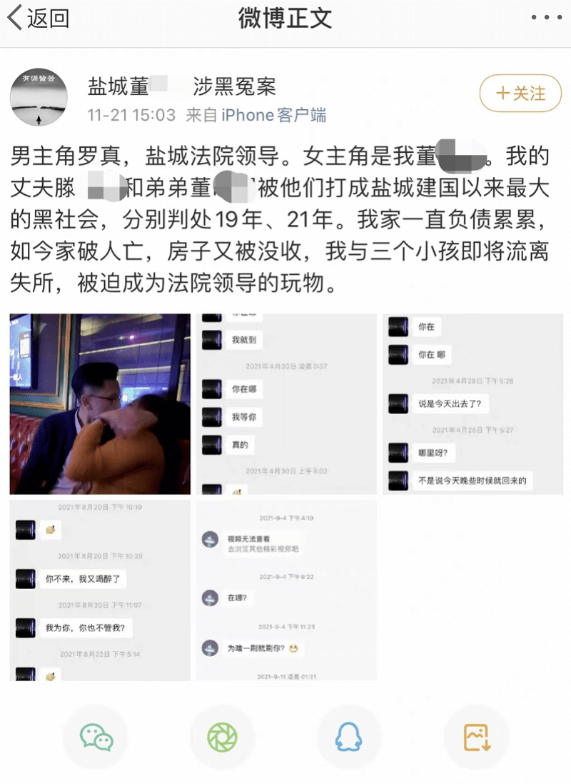 K6EuqQMot97P185f.png