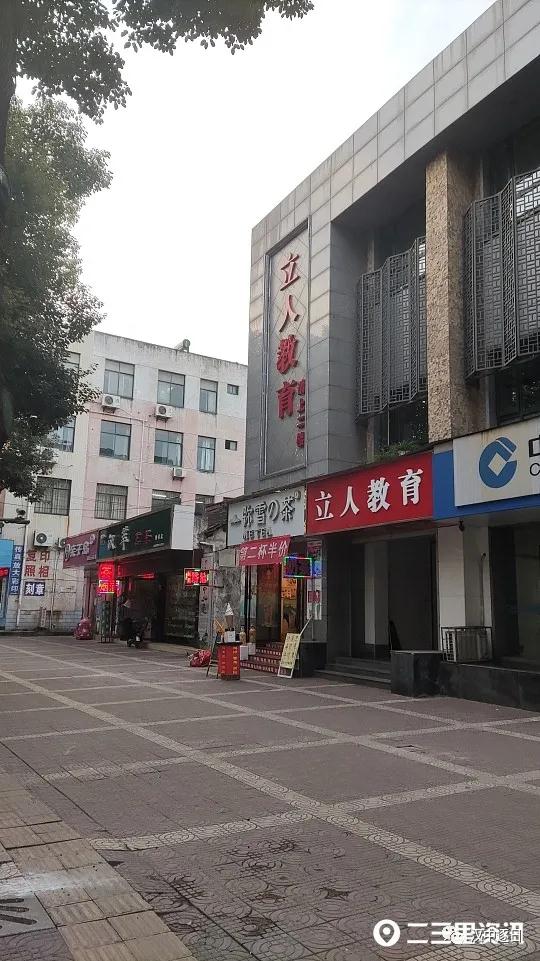 1637720629386911.jpg 微信图片_20211124102323.jpg