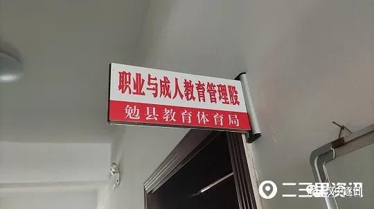 1637720647254976.jpg 微信图片_20211124102327.jpg