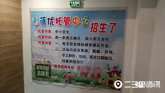 1637720658439194.jpg 微信图片_20211124102330.jpg
