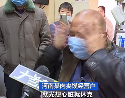 61a02973e4b0f7255cc2dec2.png