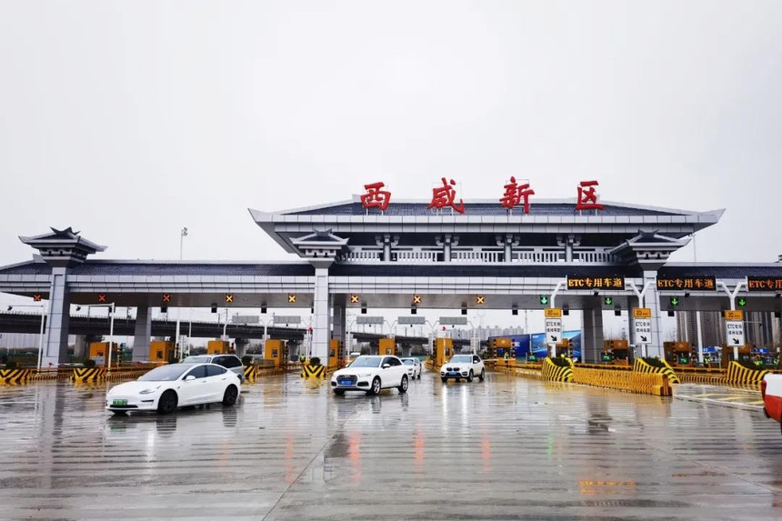 1638170659511131.jpg 微信图片_20211129152321.jpg