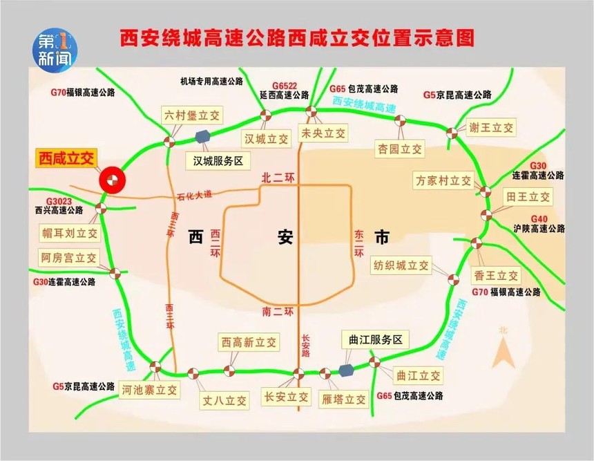 1638170716517562.jpg 微信图片_20211129152333.jpg