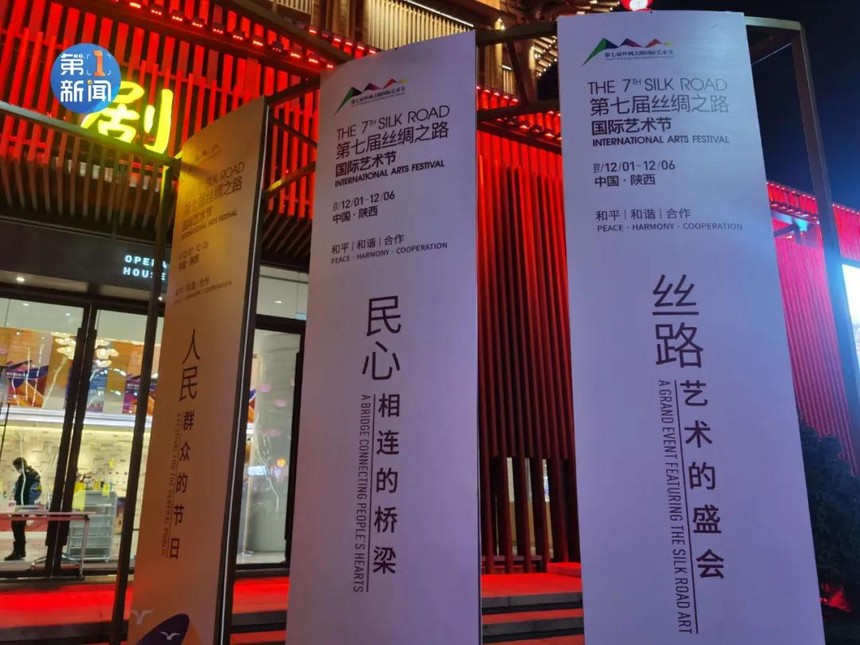 1638412097574442.jpg 微信图片_20211202102657.jpg
