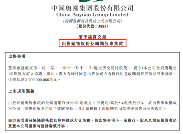 b219ebc4b74543a98ade9f5c3df0098bbb01144c.png