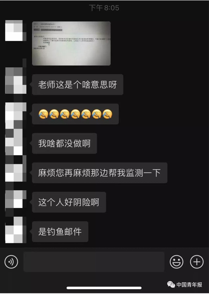 ΢ͼƬ_20211203095802.jpg