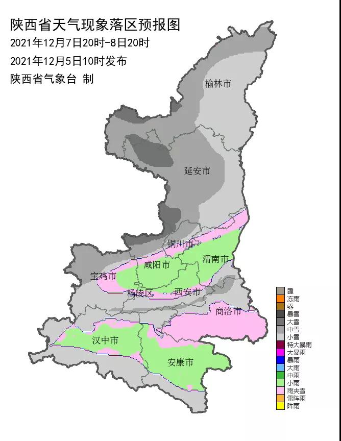 ΢ͼƬ_20211206091901.jpg