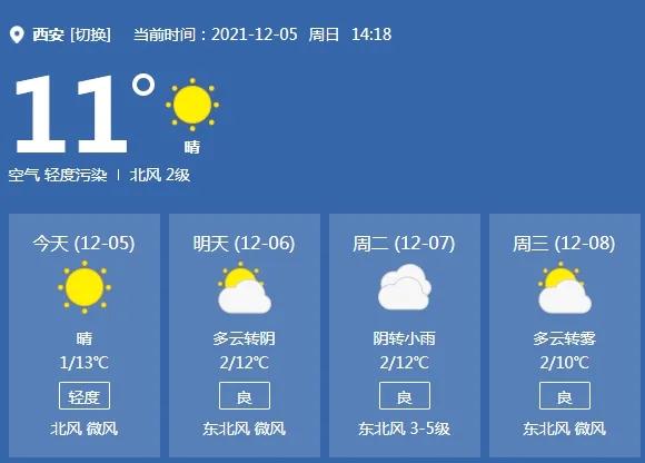 ΢ͼƬ_20211206091956.jpg