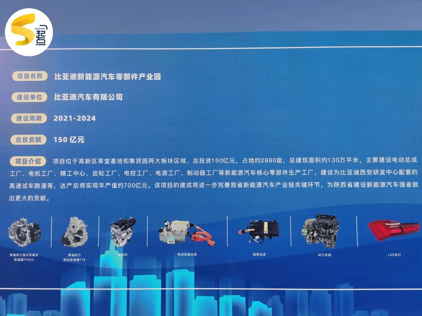 1638753962184794.jpg 微信图片_20211206092454.jpg
